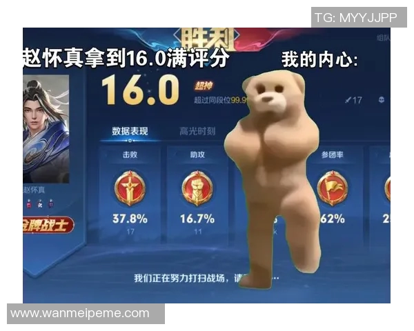 王者荣耀装备选购必备鼠标推荐助你游戏更畅快体验提升技巧与操作精准度实时数据