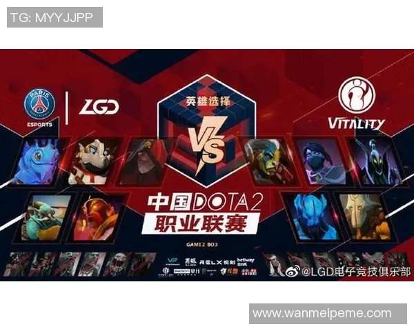 esports最新数据探寻FPX在DOTA2巨献中的耐力表现与战术策略分析