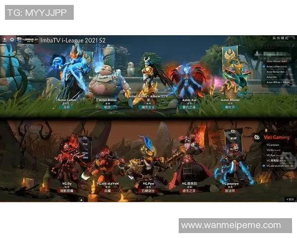 esports最新数据深入分析IG在英雄联盟赛事中的整体压制力与战术优势