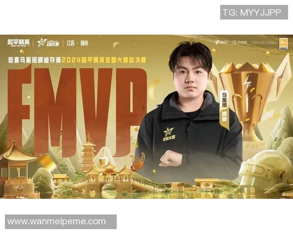 电竞实时数据引发热议和平精英RNG意识变革的深度解析与展望实时新闻